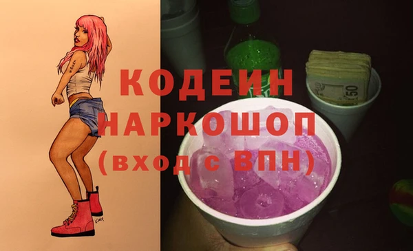 mix Баксан