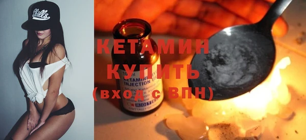 mix Баксан