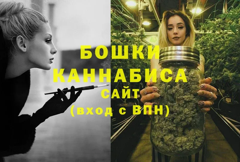 kraken как войти  Билибино  Бошки марихуана Ganja  дарнет шоп 